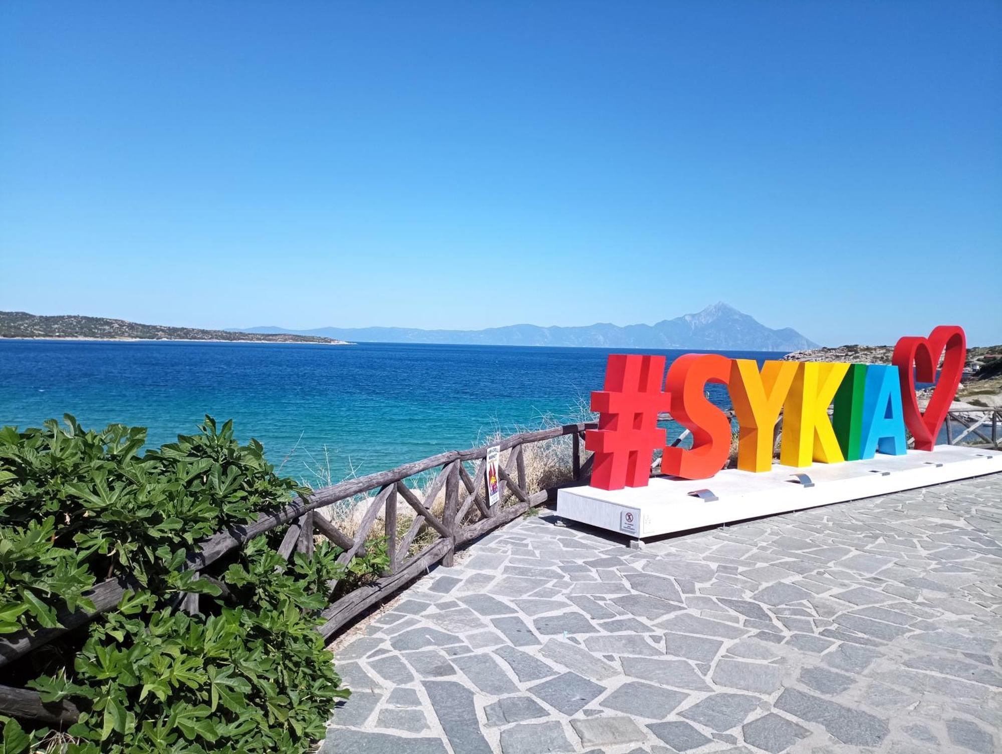 Xristos apartment&maisonette Sykia Chalkidikis Exterior foto